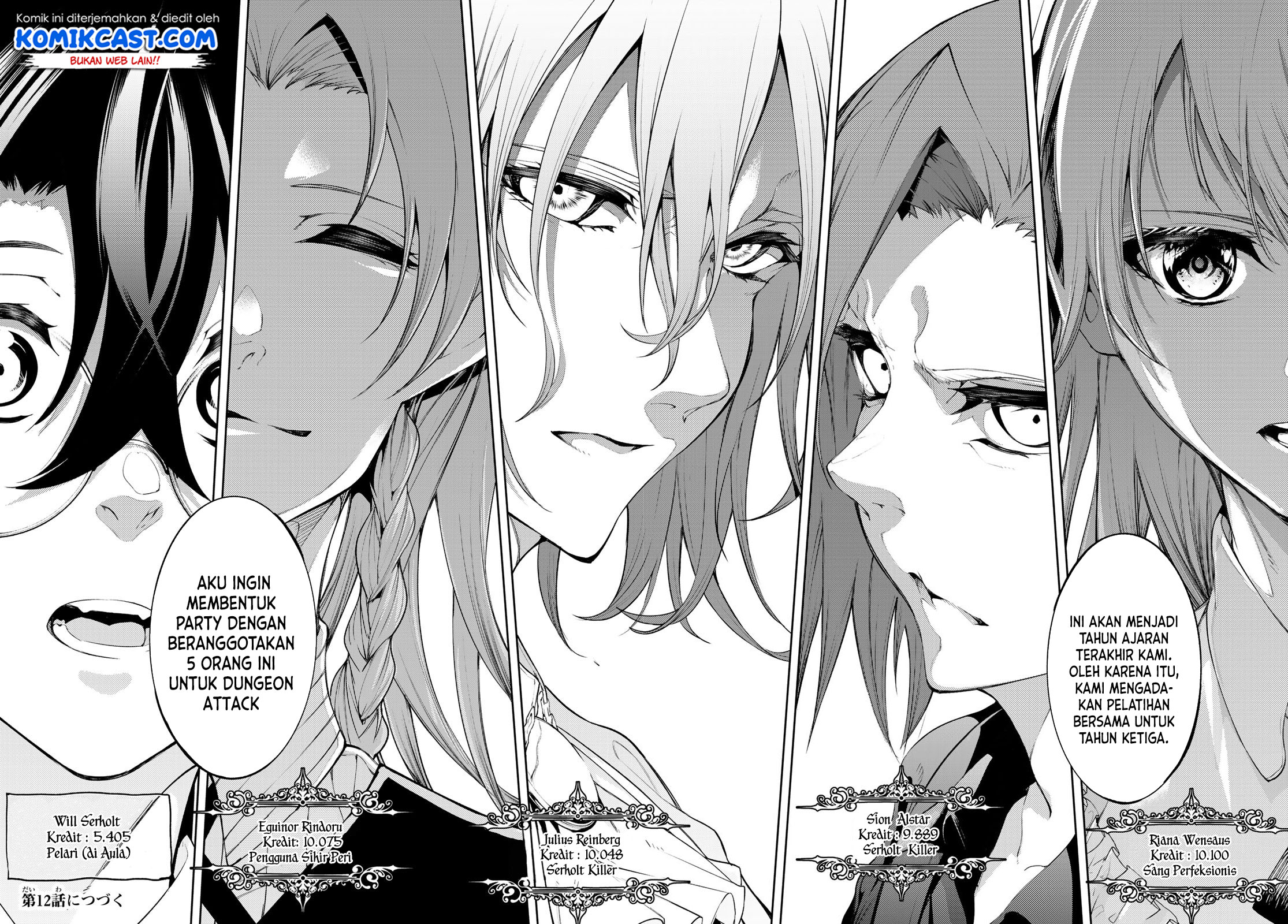 Tsue to Tsurugi no Wistoria Chapter 11 Gambar 39