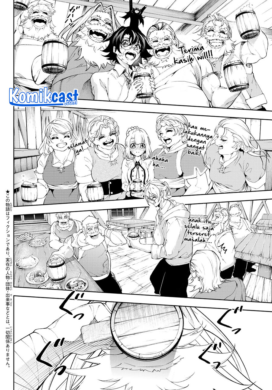 Tsue to Tsurugi no Wistoria Chapter 11 Gambar 3