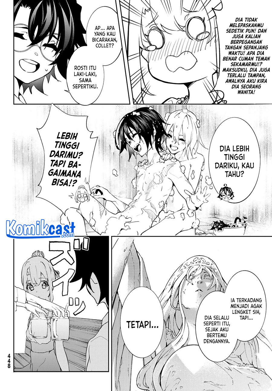 Tsue to Tsurugi no Wistoria Chapter 11 Gambar 30