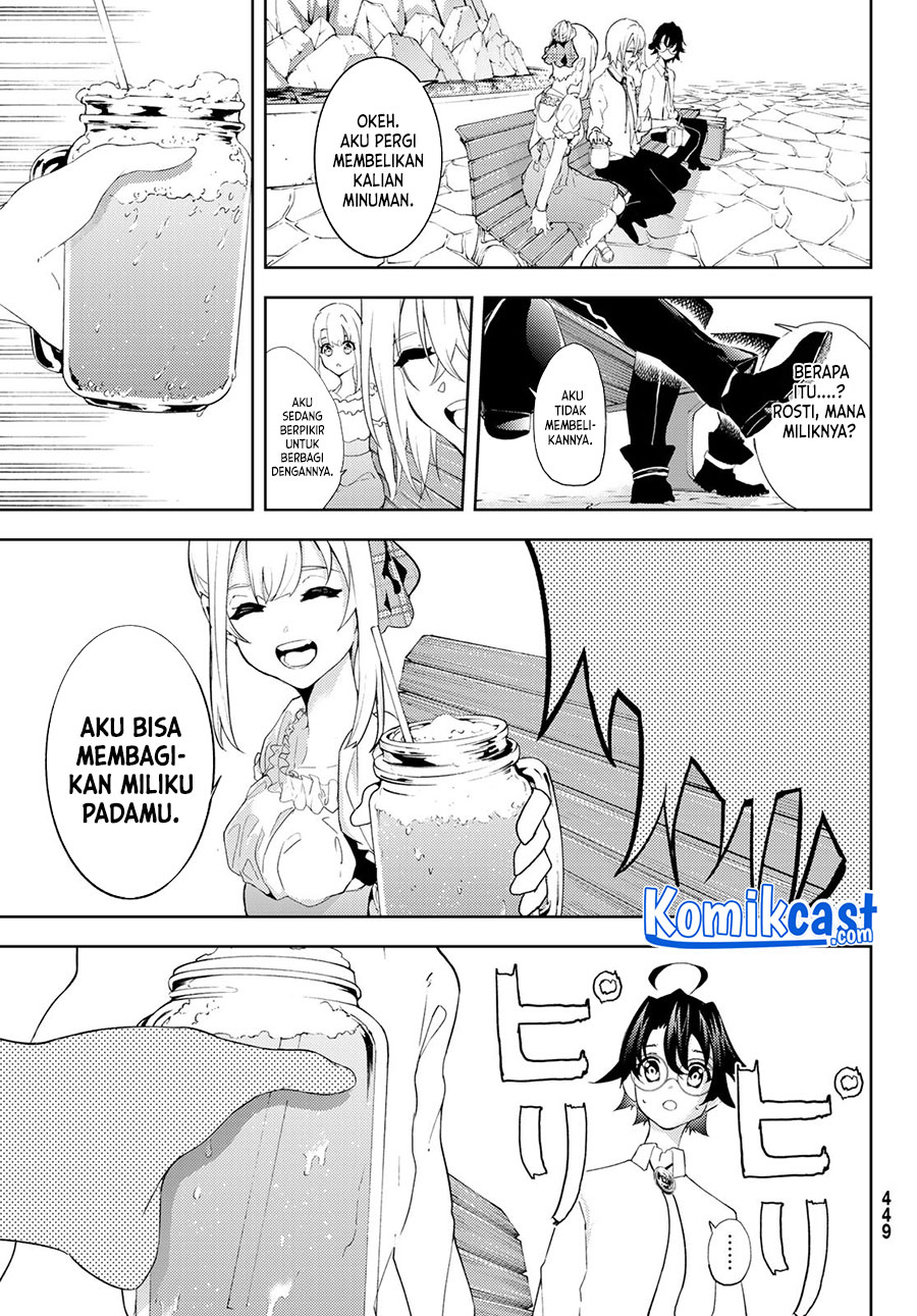 Tsue to Tsurugi no Wistoria Chapter 11 Gambar 31