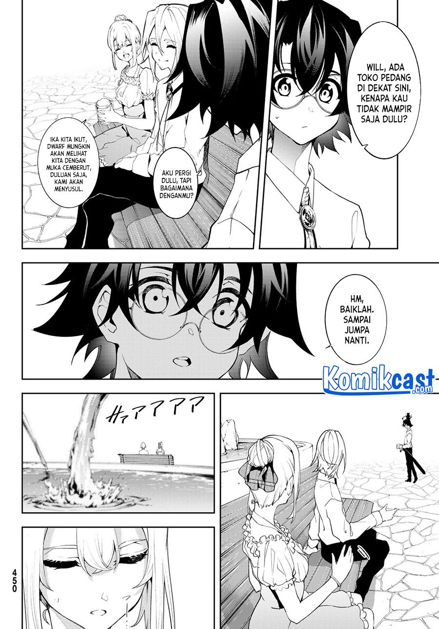 Tsue to Tsurugi no Wistoria Chapter 11 Gambar 32