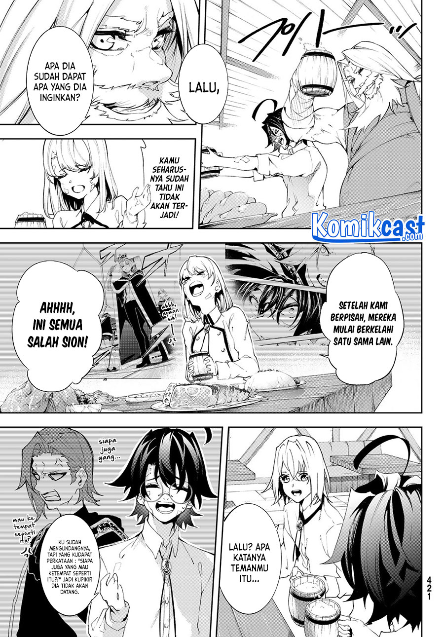 Tsue to Tsurugi no Wistoria Chapter 11 Gambar 4