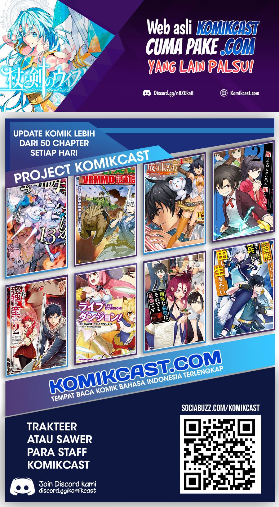 Tsue to Tsurugi no Wistoria Chapter 11 Gambar 40