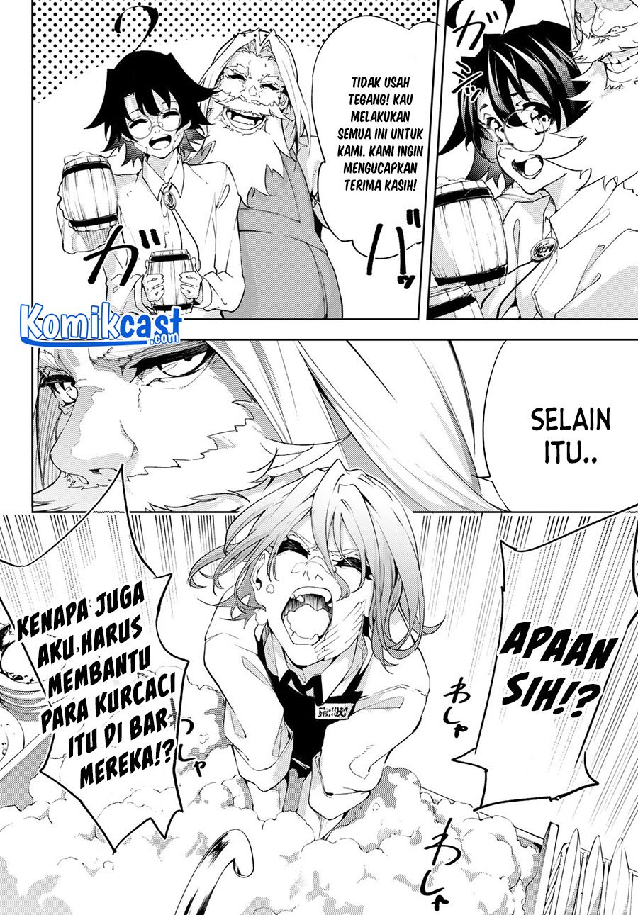 Tsue to Tsurugi no Wistoria Chapter 11 Gambar 5