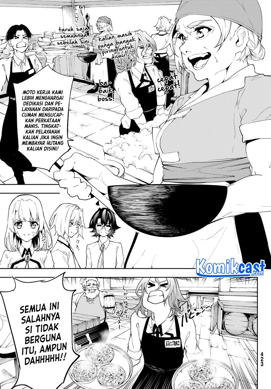 Tsue to Tsurugi no Wistoria Chapter 11 Gambar 6