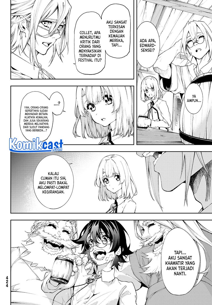 Tsue to Tsurugi no Wistoria Chapter 11 Gambar 7