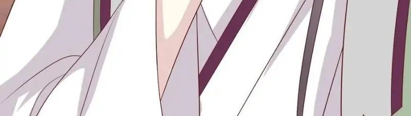 Pupillary Master Chapter 258 Gambar 36