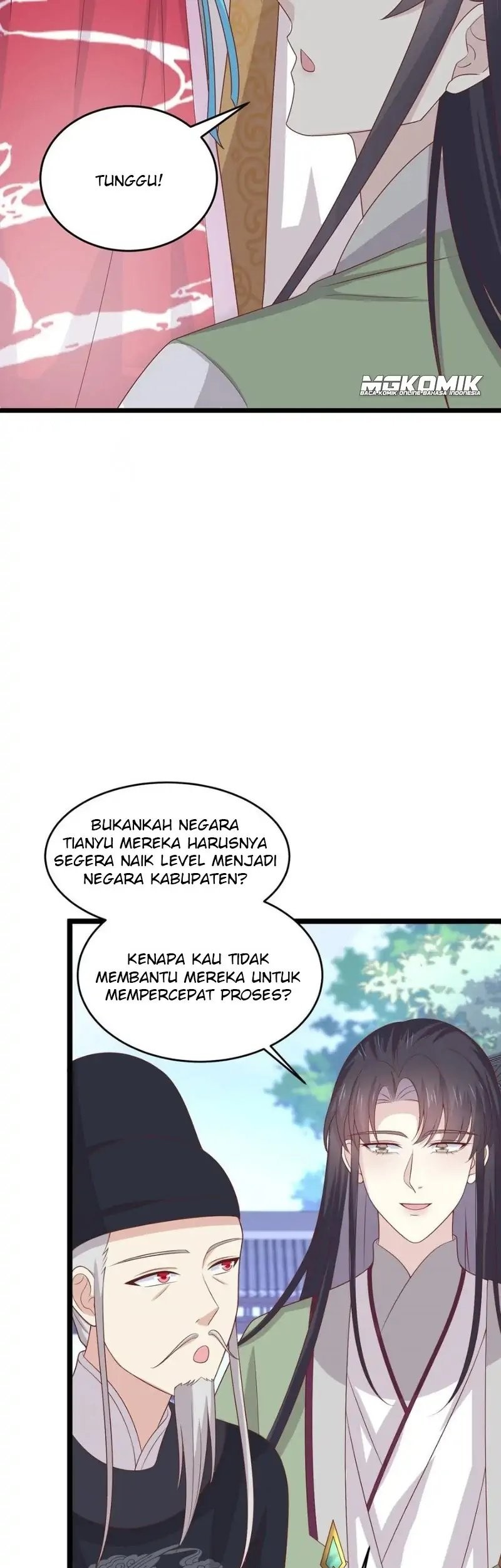 Pupillary Master Chapter 258 Gambar 25