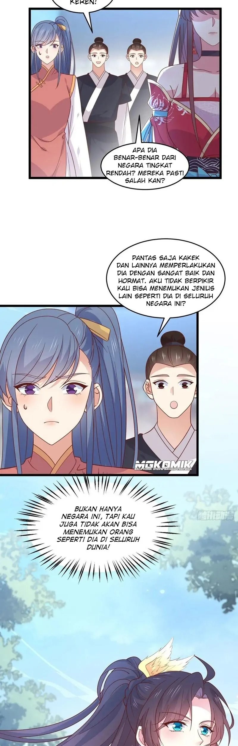 Pupillary Master Chapter 258 Gambar 5