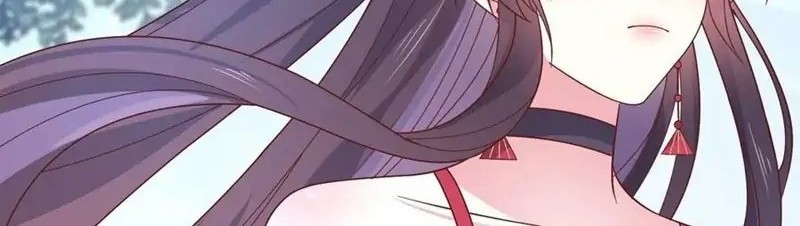 Pupillary Master Chapter 258 Gambar 6