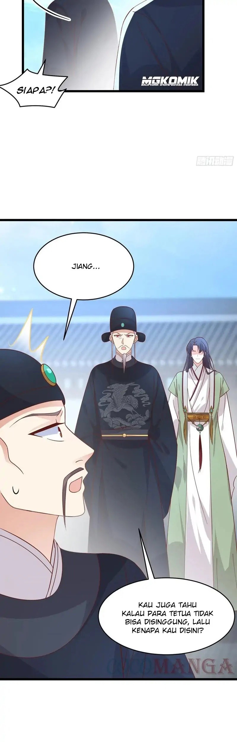 Pupillary Master Chapter 258 Gambar 11