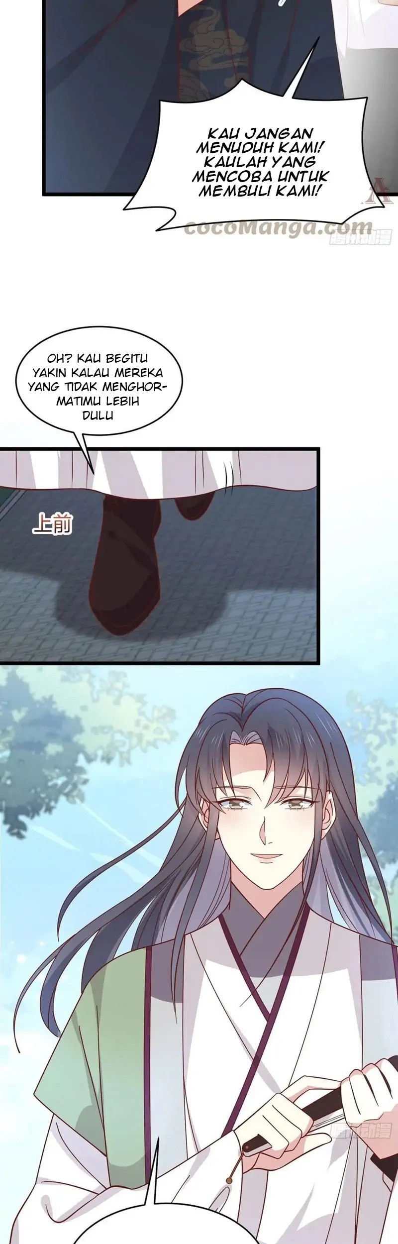 Pupillary Master Chapter 258 Gambar 15