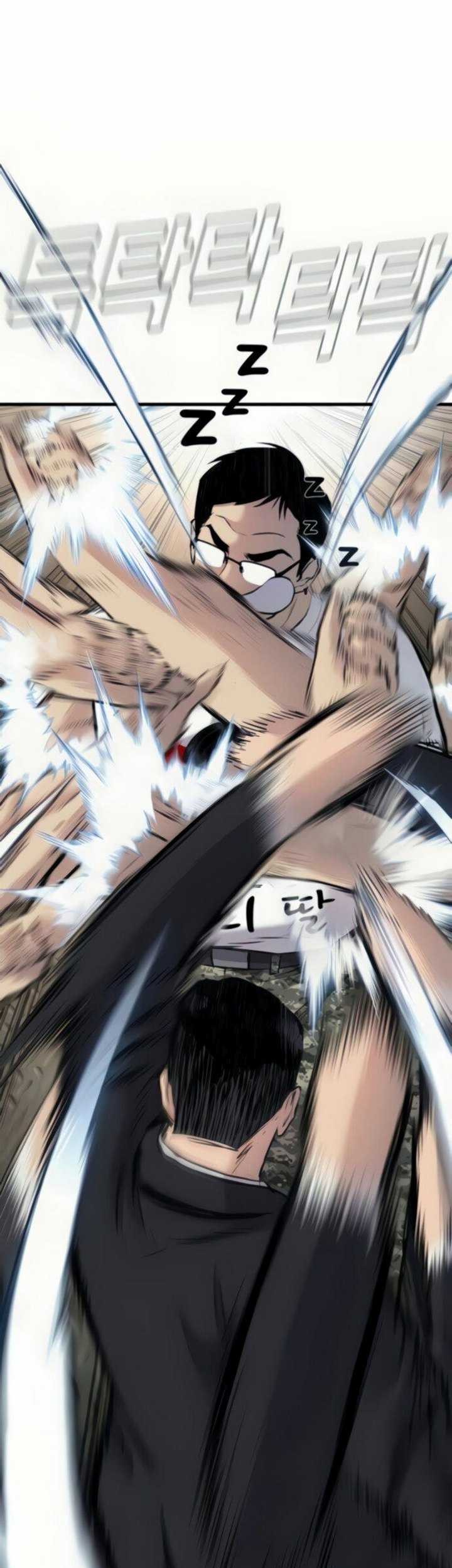 Manager Kim Chapter 27.3 Gambar 32