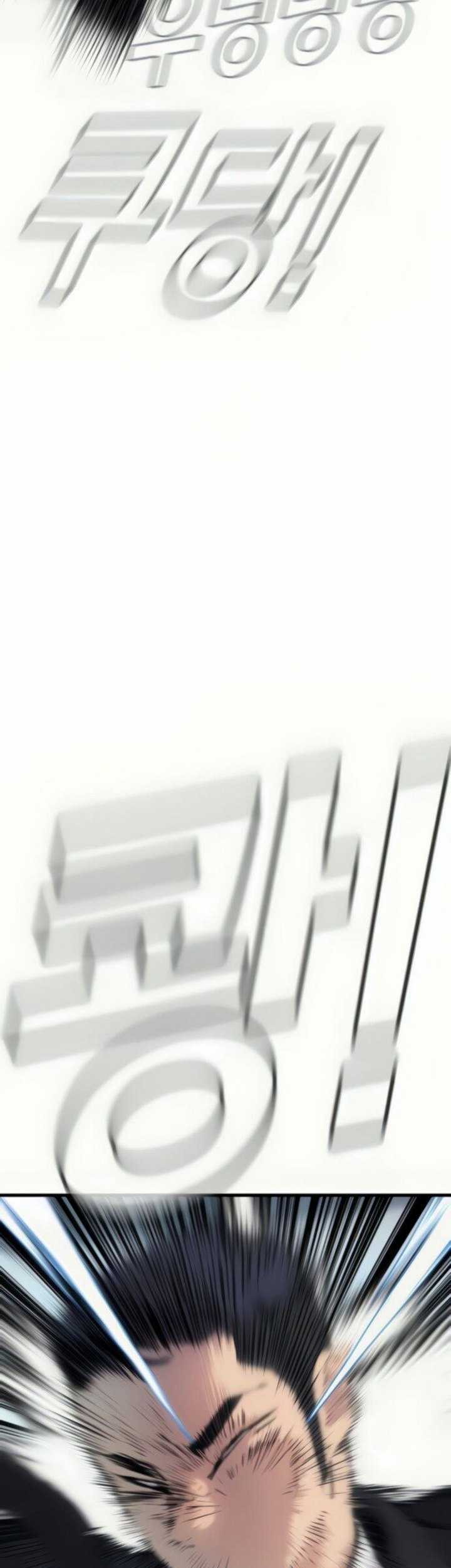 Manager Kim Chapter 27.3 Gambar 50