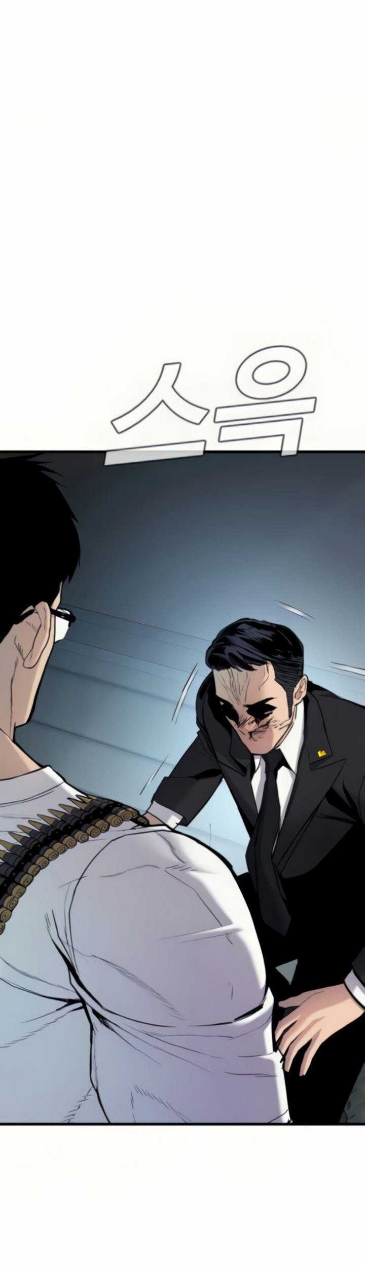 Manager Kim Chapter 27.3 Gambar 70