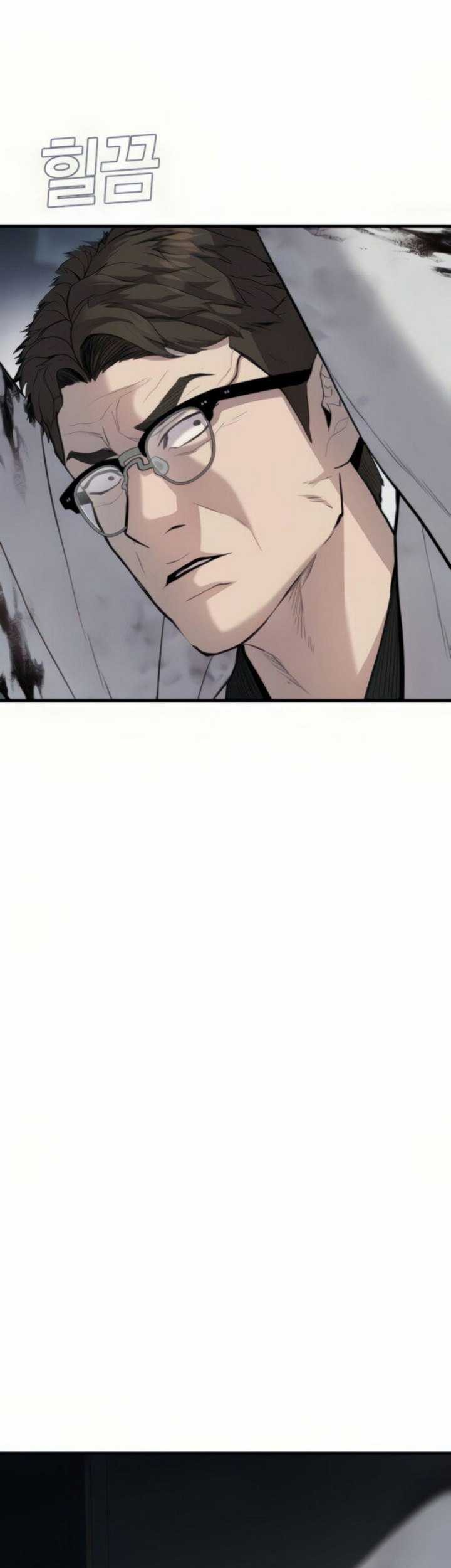 Manager Kim Chapter 27.2 Gambar 30