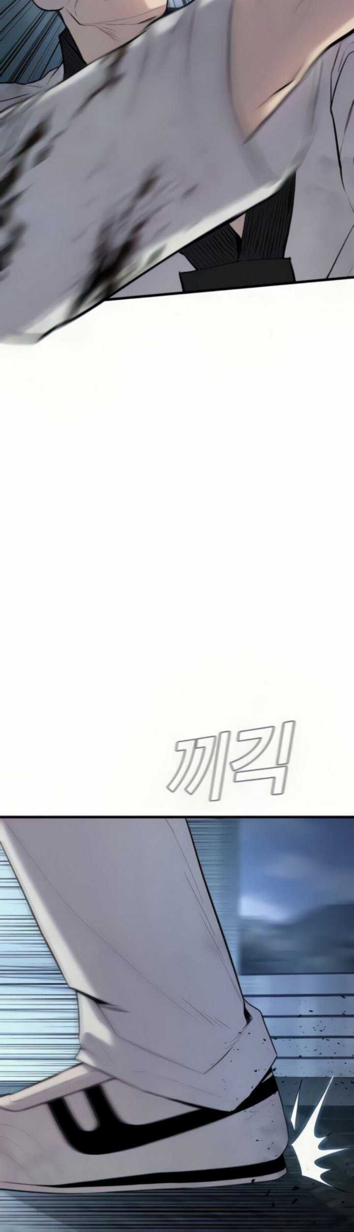 Manager Kim Chapter 27.2 Gambar 24