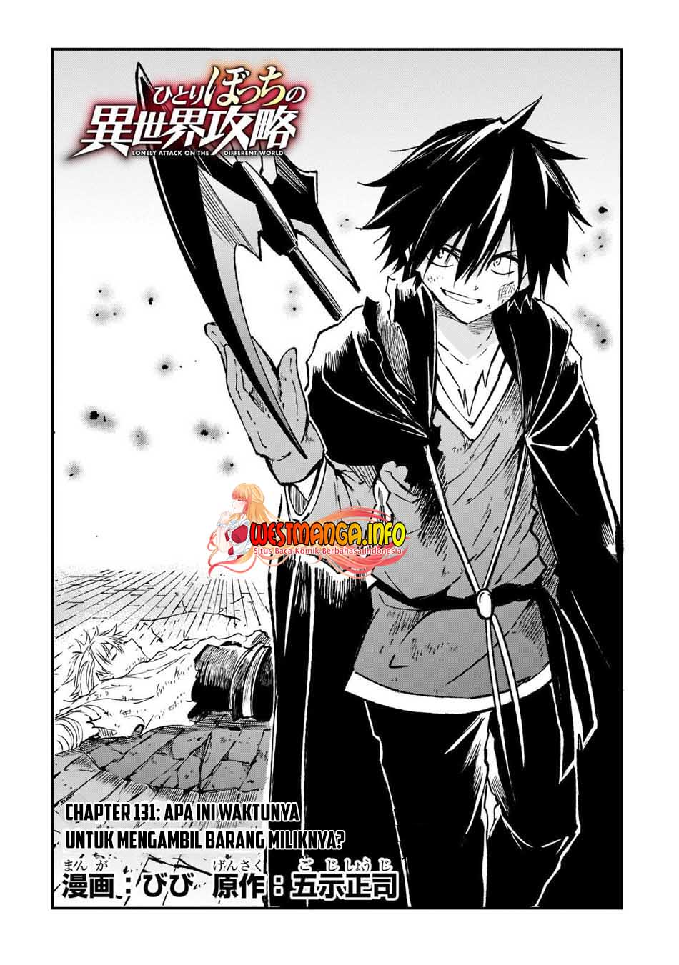 Hitoribocchi no Isekai Kouryaku Chapter 131 Gambar 6