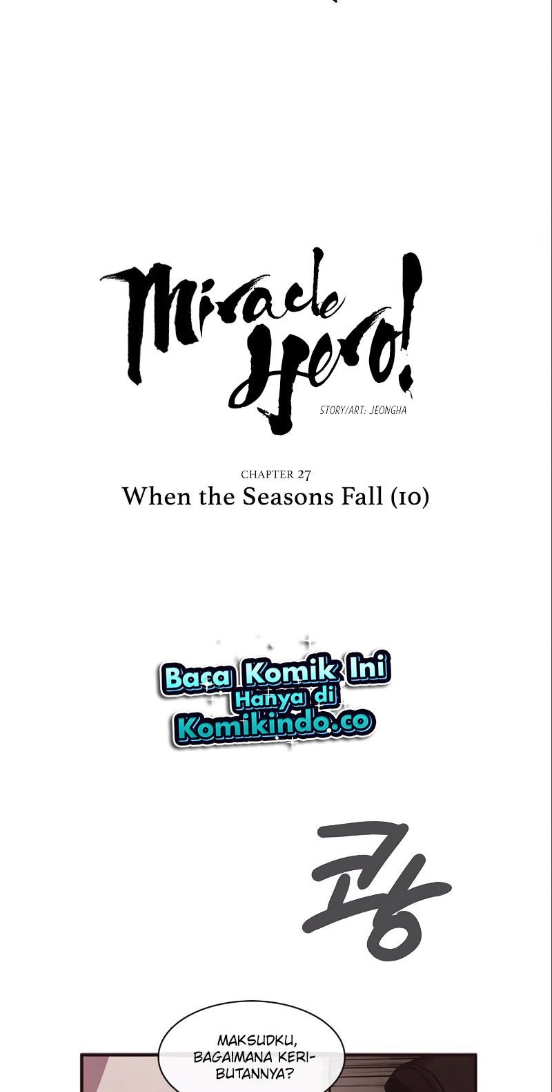 Miracle Hero! Chapter 27 Gambar 4