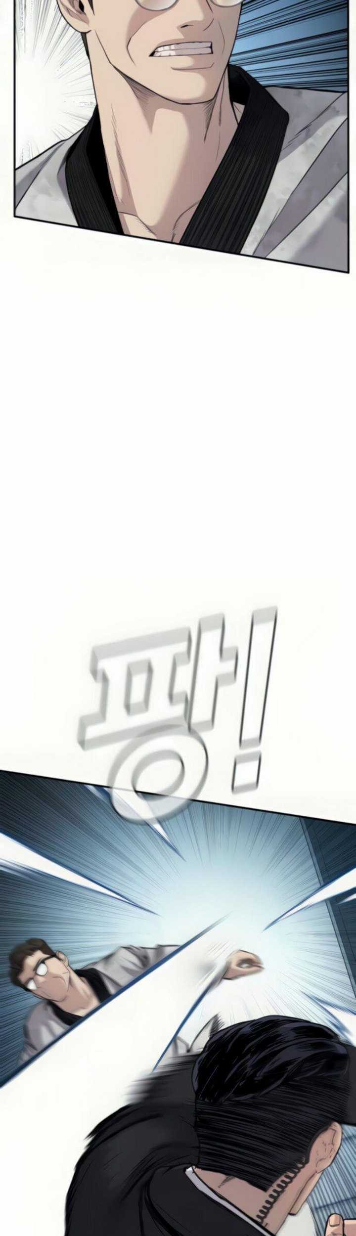 Manager Kim Chapter 27.1 Gambar 68