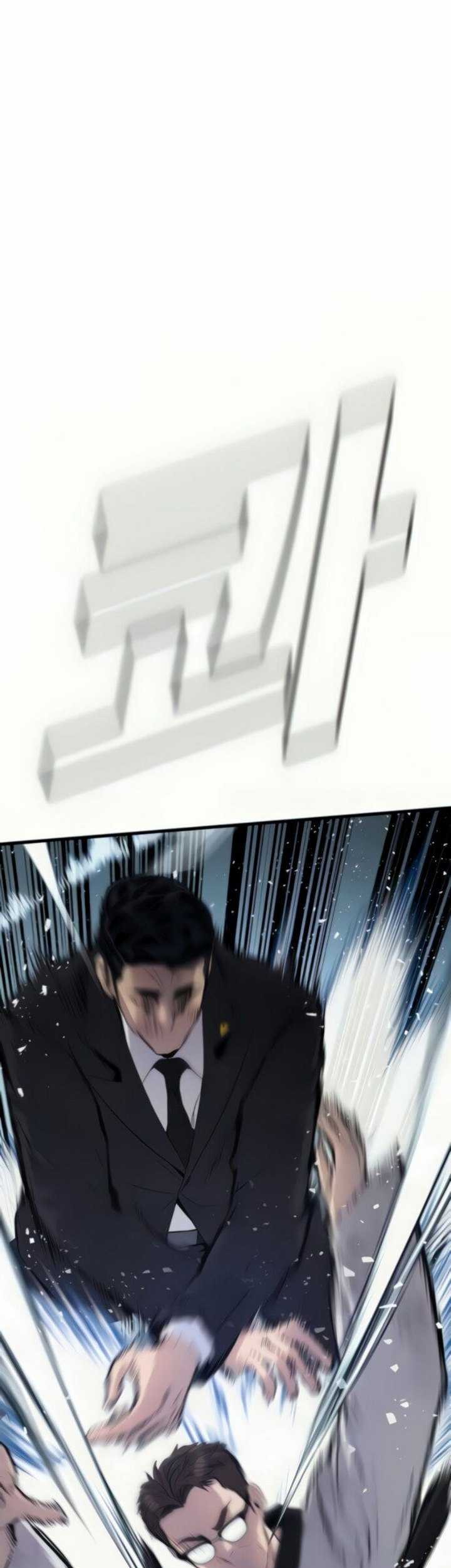 Manager Kim Chapter 27.1 Gambar 82