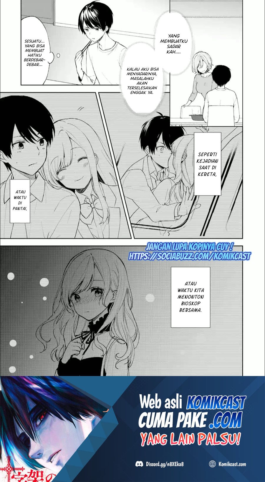 Manga Chikan Saresou ni Natteiru S-kyuu Bishoujo wo Tasuketara Tonari no Seki no Osanajimi datta Chapter 45.2 gambar nomor 2