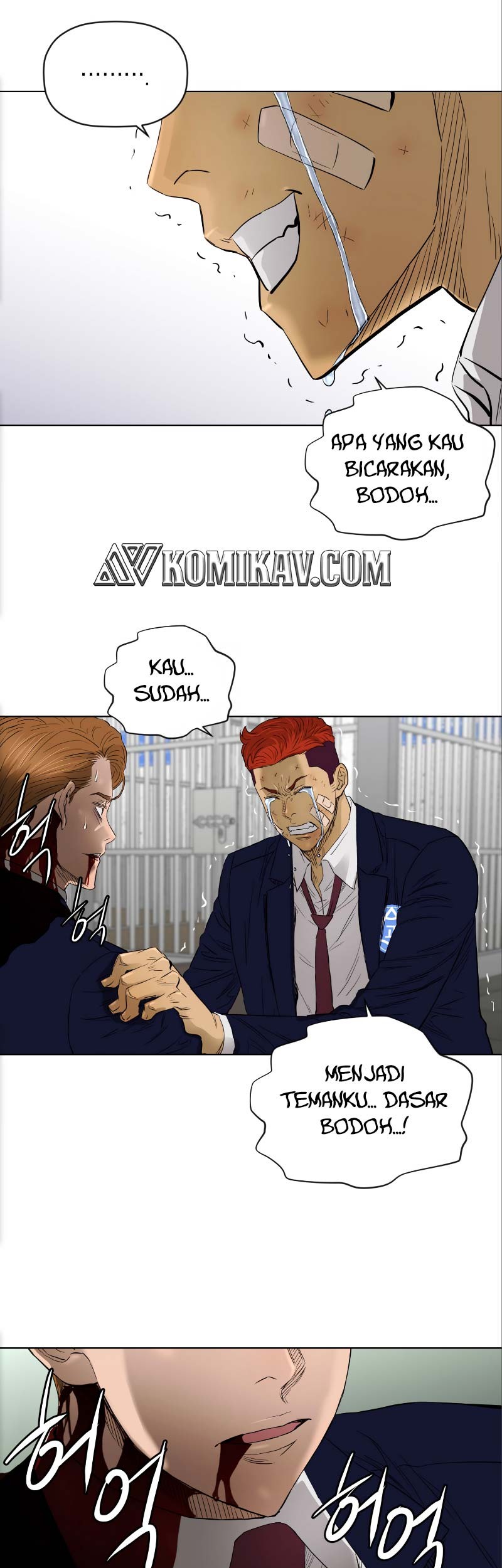 Second life of a Gangster Chapter 98 Gambar 36