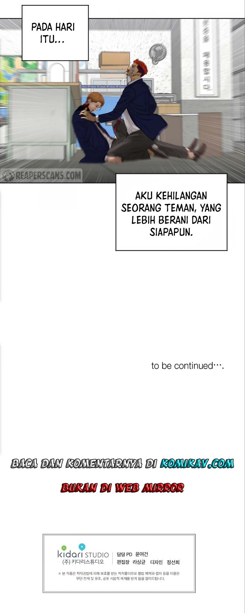 Second life of a Gangster Chapter 98 Gambar 39