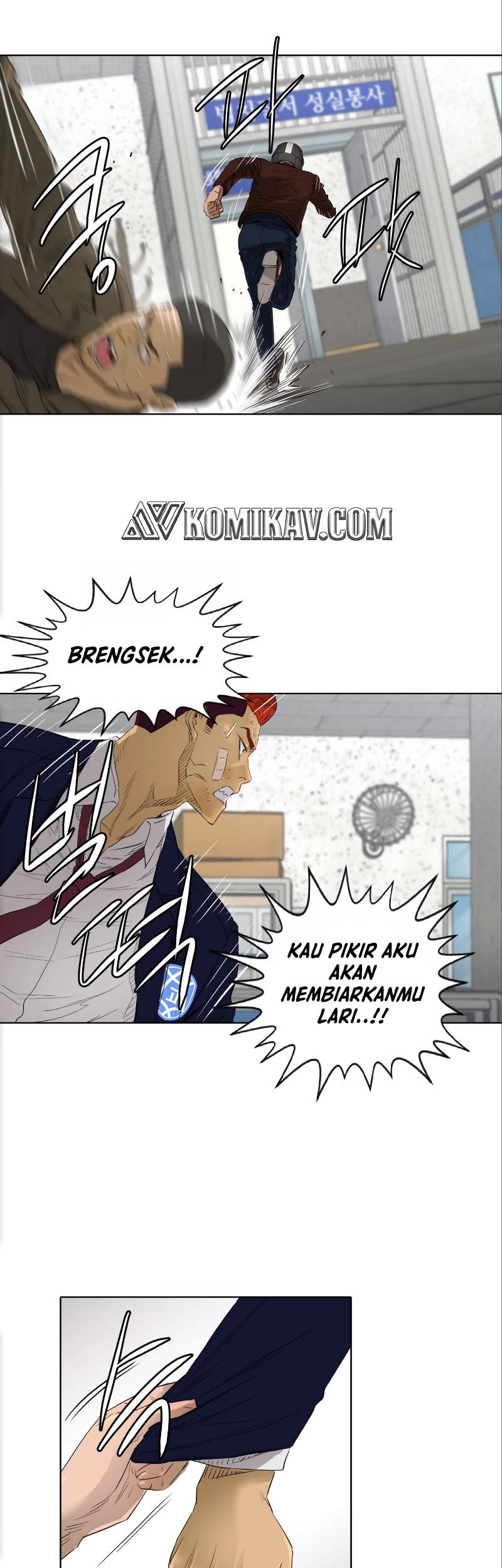 Second life of a Gangster Chapter 98 Gambar 32