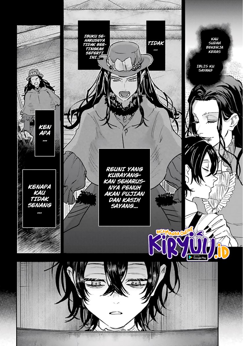Akai Kiri no Naka Kara Chapter 18 Gambar 21