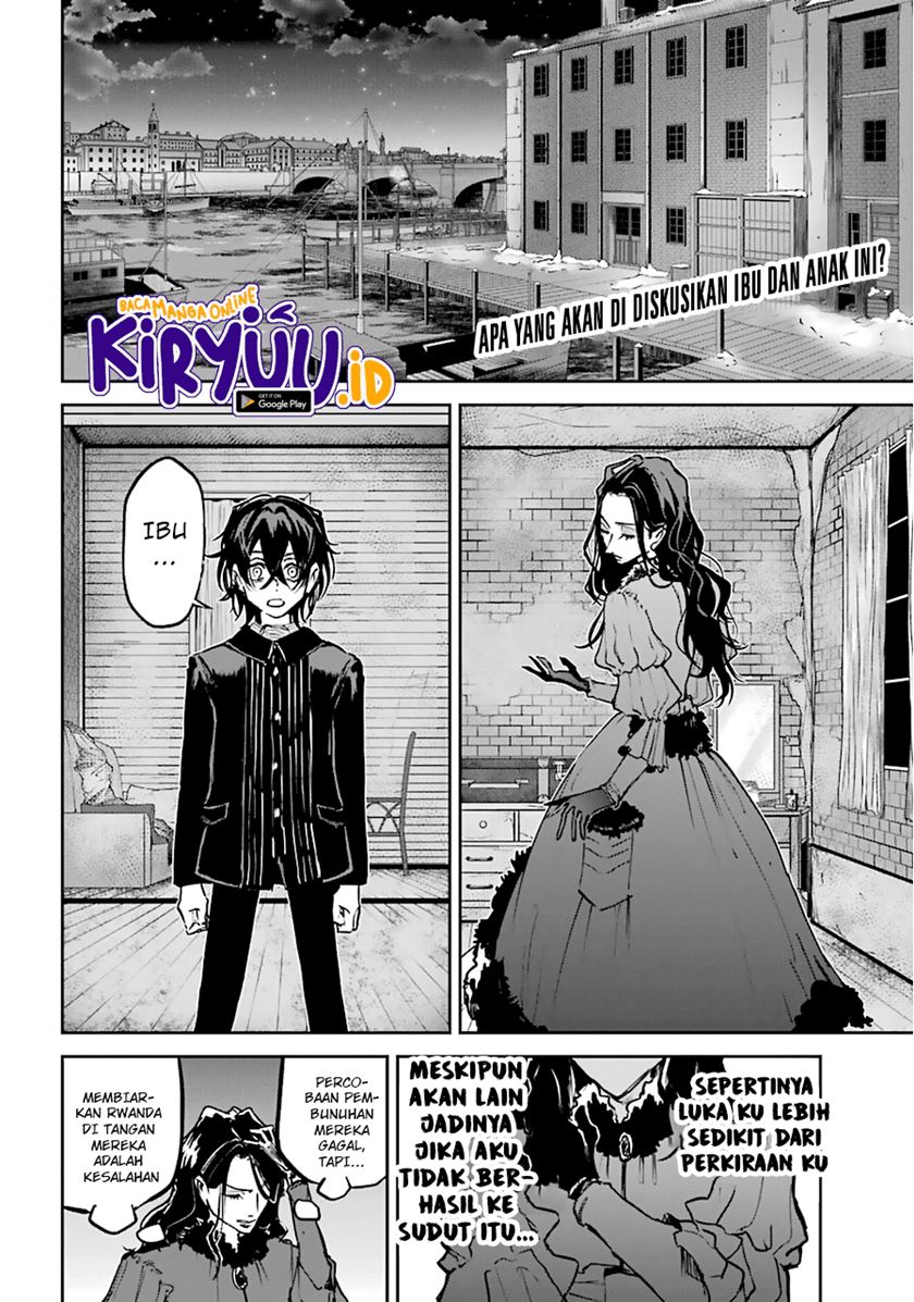 Akai Kiri no Naka Kara Chapter 18 Gambar 3