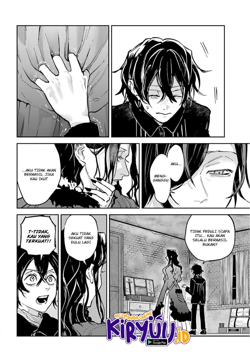 Akai Kiri no Naka Kara Chapter 18 Gambar 7