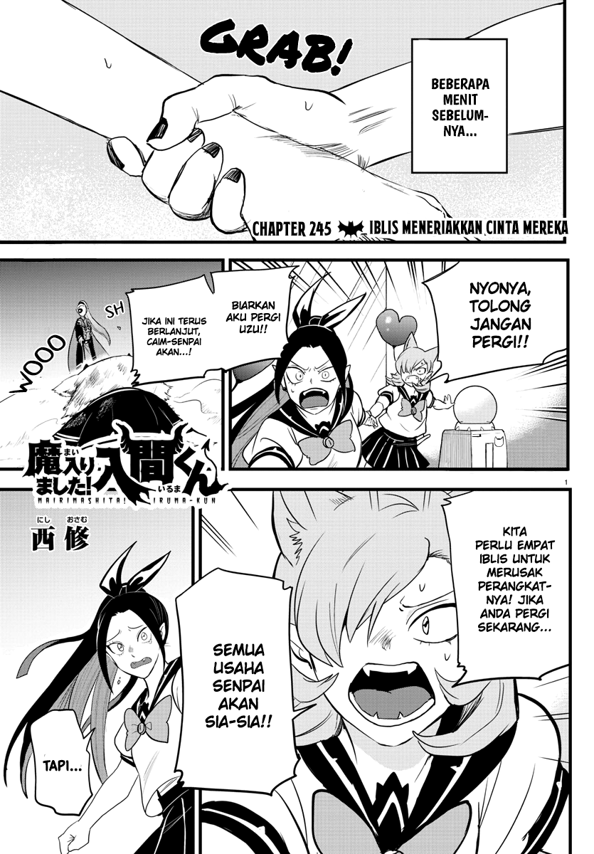 Manga Mairimashita! Iruma-kun Chapter 245 gambar nomor 2