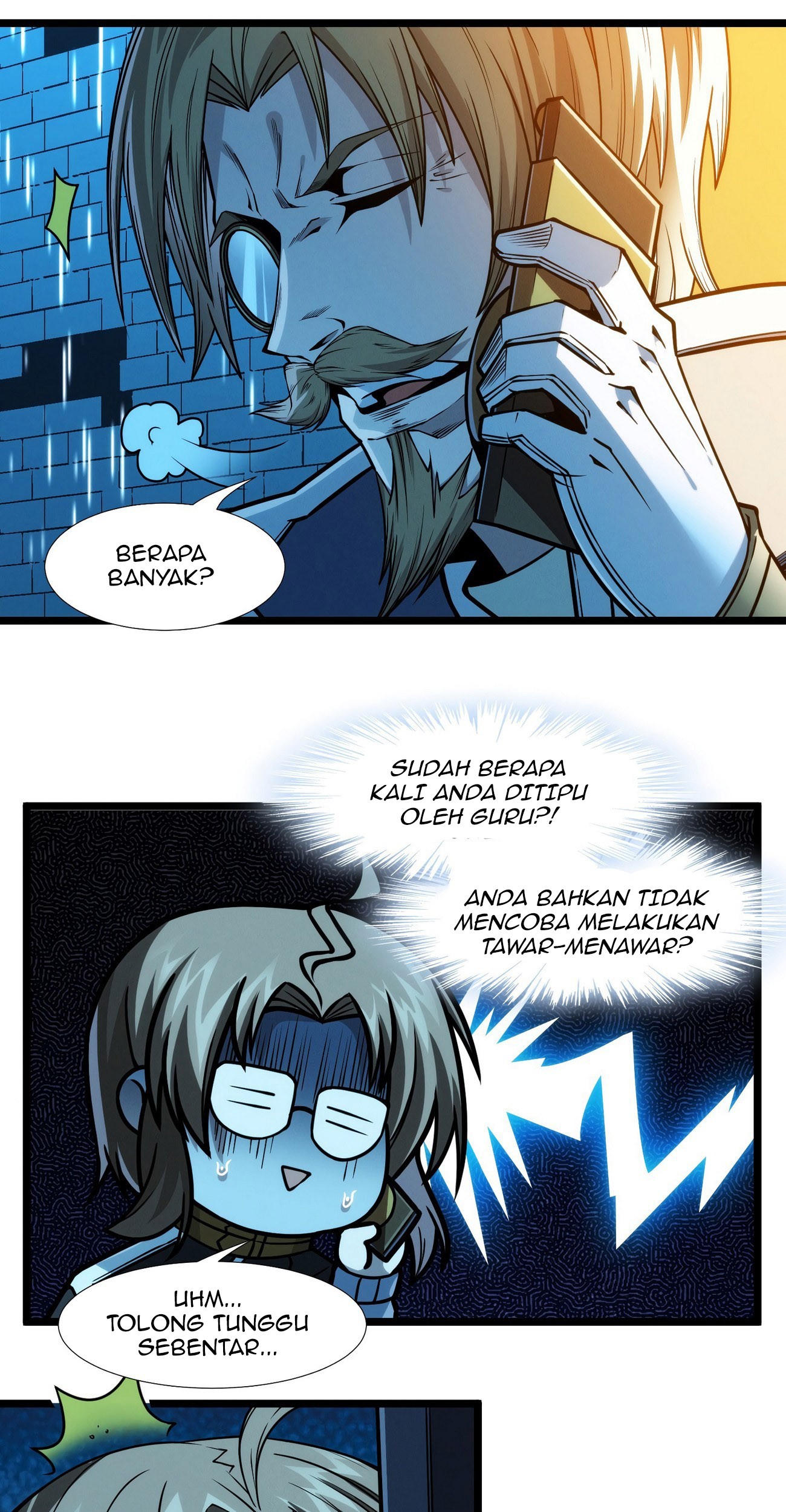 I’m Really Not The Demon God’s Lackey Chapter 43 Gambar 65