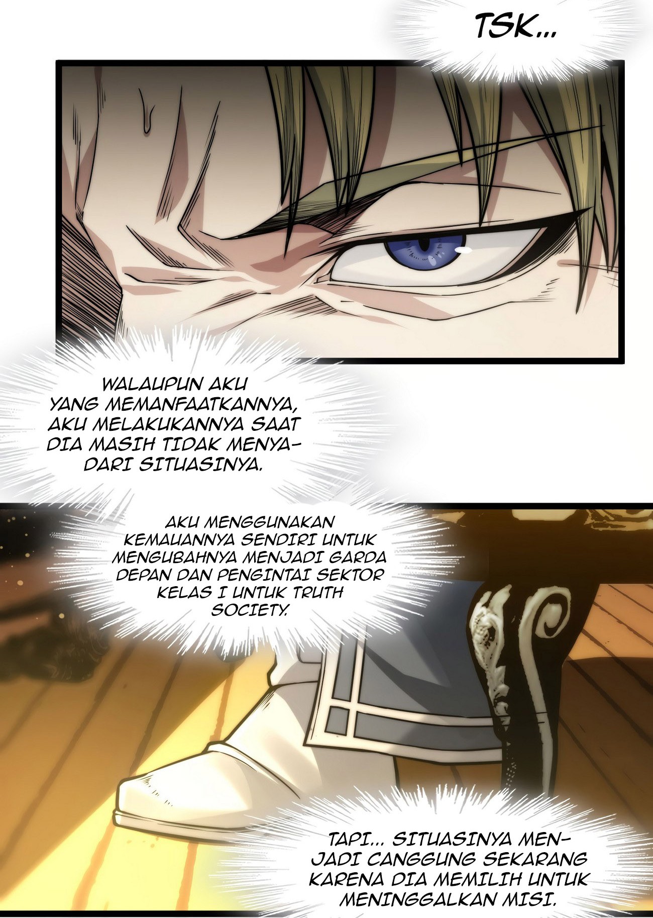 I’m Really Not The Demon God’s Lackey Chapter 43 Gambar 25