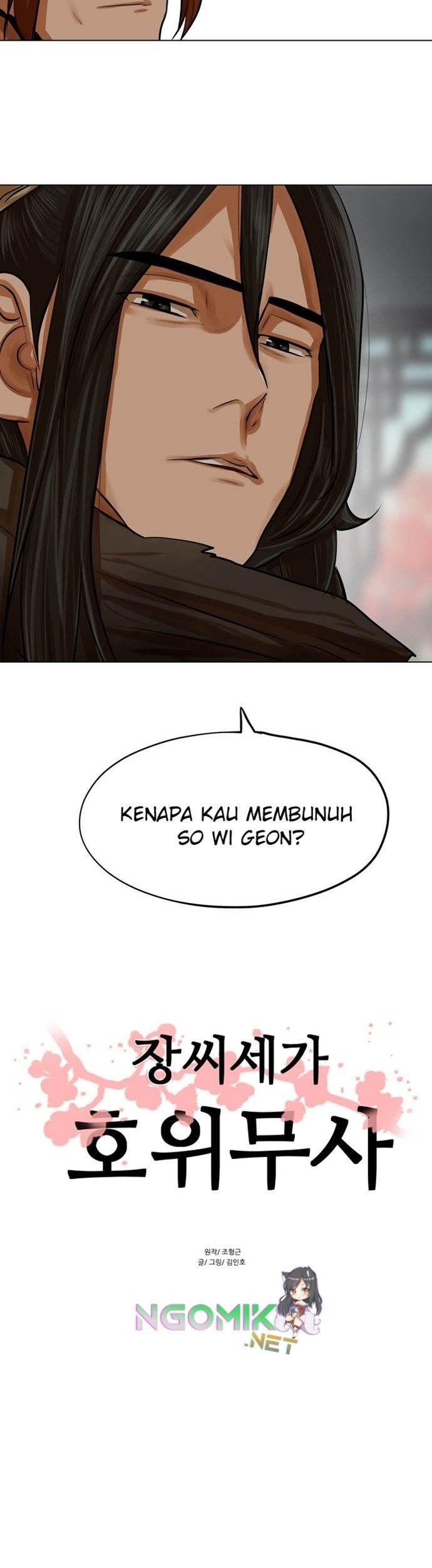 Escort Warrior Chapter 66 Gambar 6