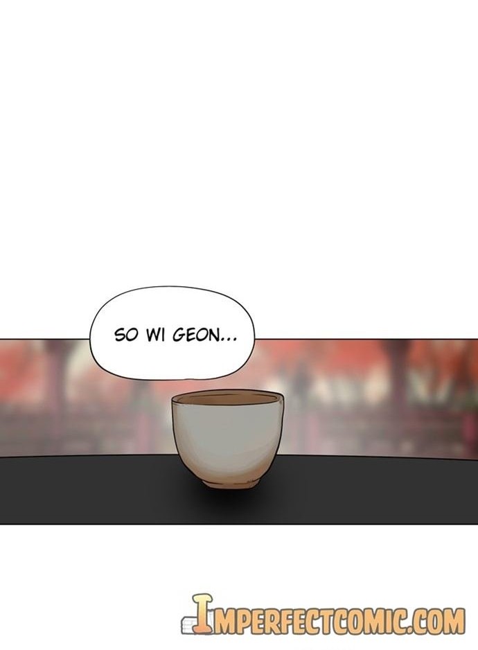Escort Warrior Chapter 66 Gambar 7