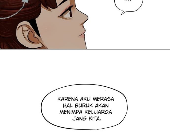 Escort Warrior Chapter 66 Gambar 17