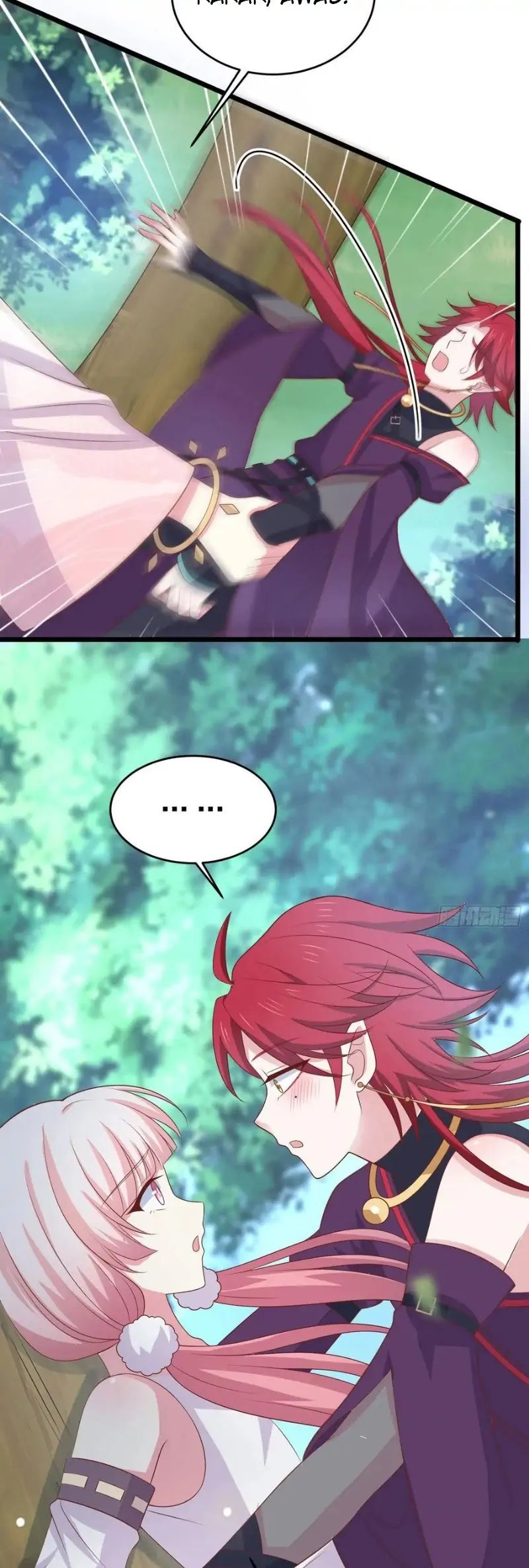 Pupillary Master Chapter 259 Gambar 17