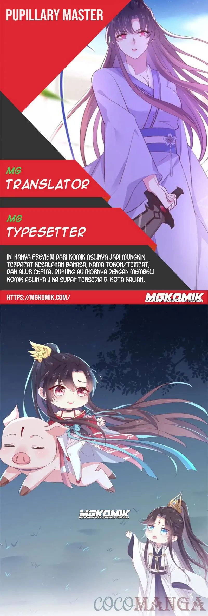 Komik Pupillary Master Chapter 259 gambar nomor 1