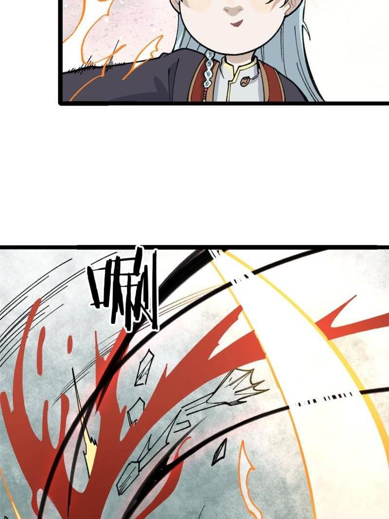 All Hail the Sect Leader Chapter 133 Gambar 26