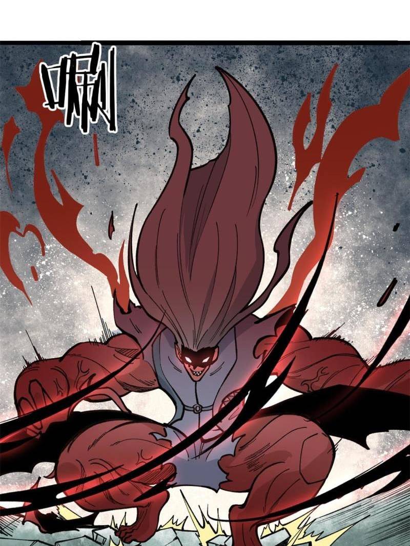 All Hail the Sect Leader Chapter 133 Gambar 22