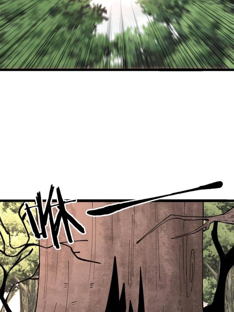 All Hail the Sect Leader Chapter 133 Gambar 37