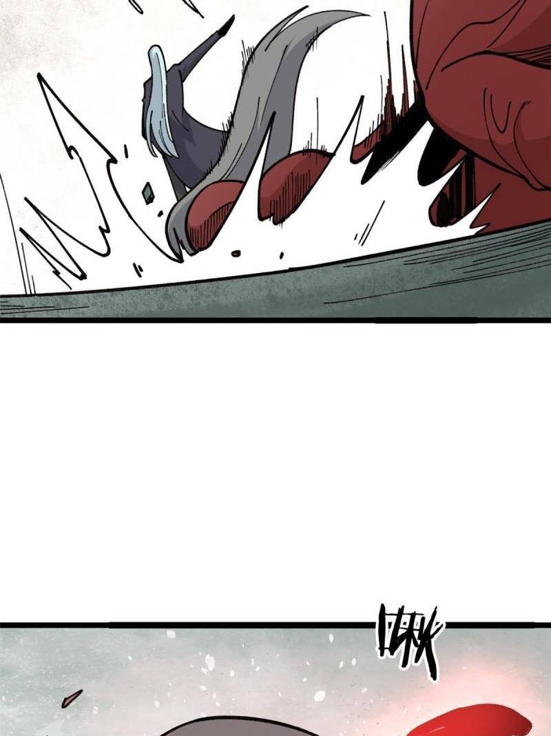 All Hail the Sect Leader Chapter 133 Gambar 33