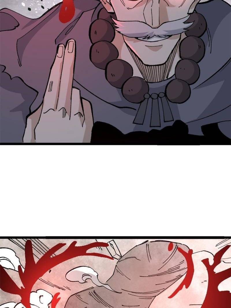 All Hail the Sect Leader Chapter 133 Gambar 45