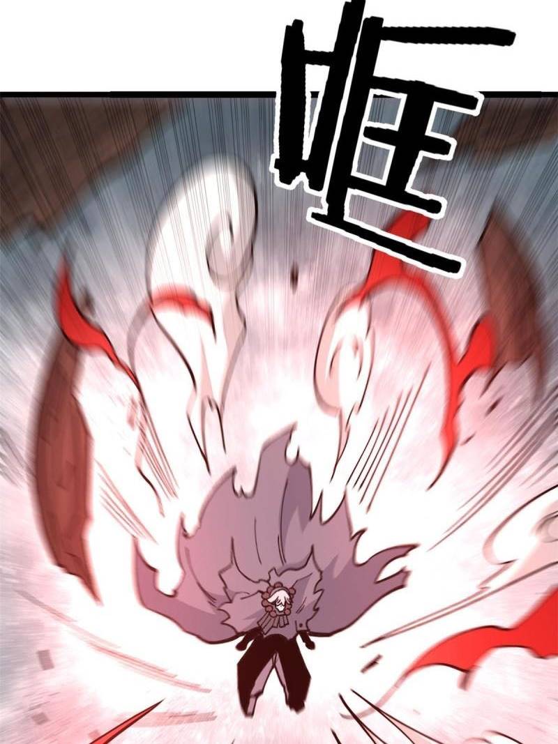 All Hail the Sect Leader Chapter 133 Gambar 43