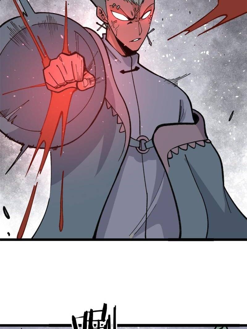 All Hail the Sect Leader Chapter 132 Gambar 27