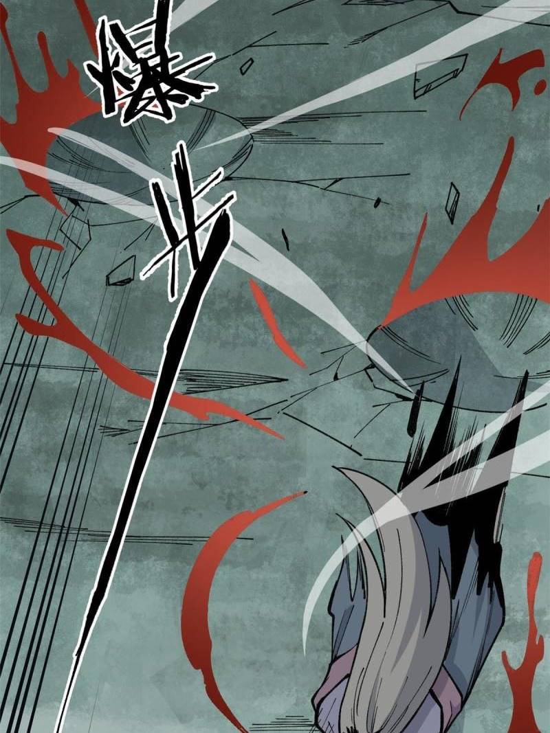 All Hail the Sect Leader Chapter 132 Gambar 29