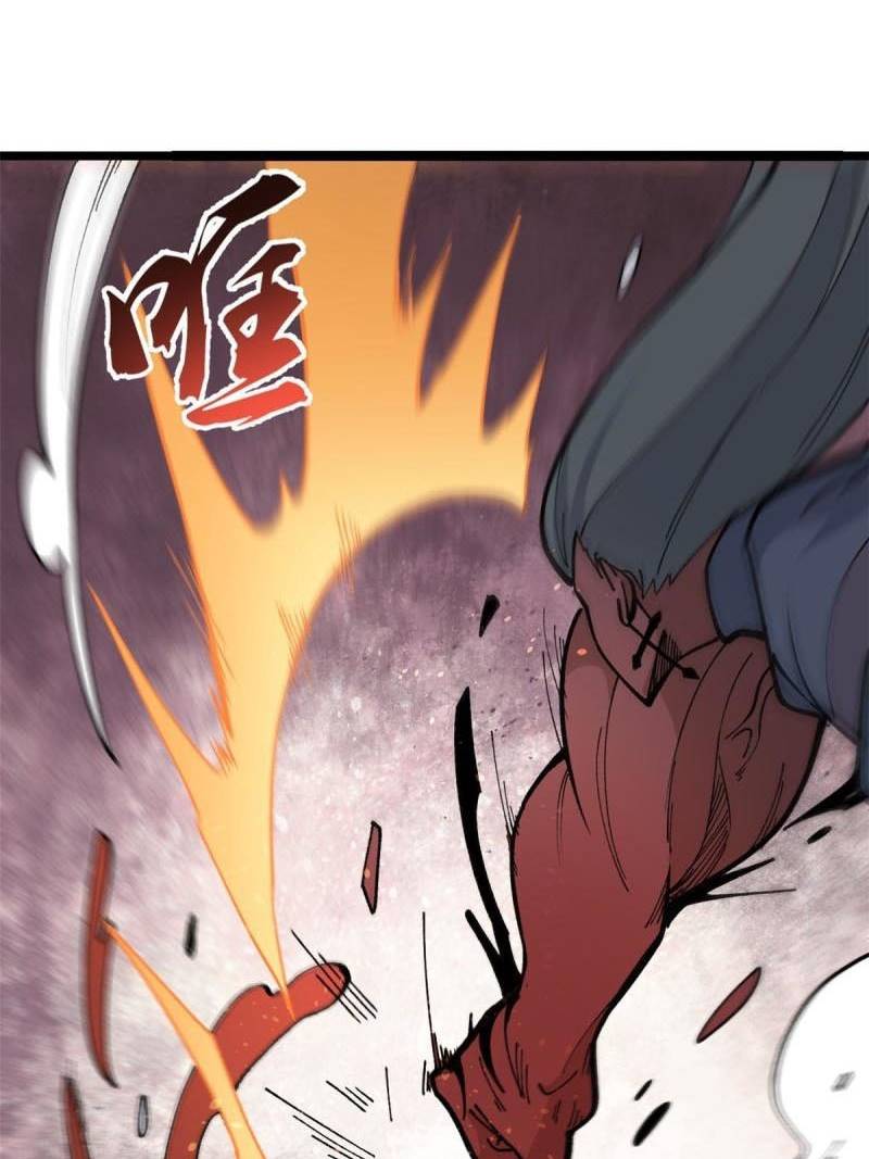 All Hail the Sect Leader Chapter 132 Gambar 35