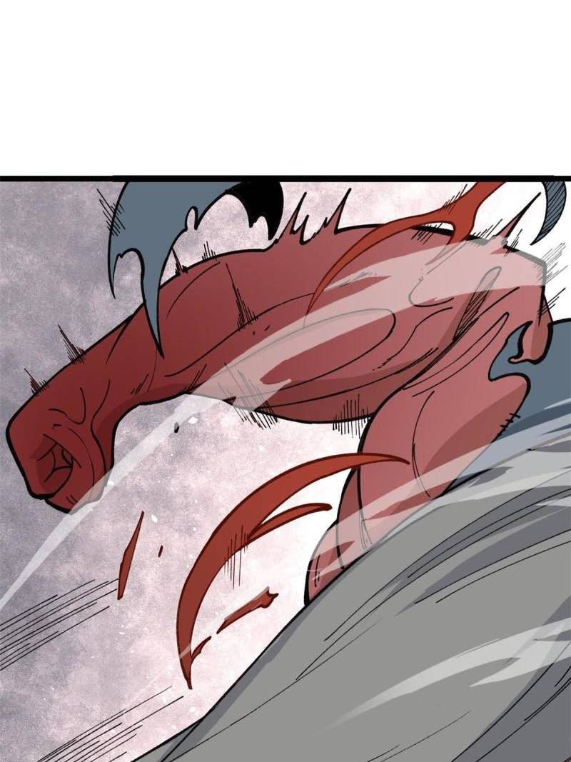 All Hail the Sect Leader Chapter 132 Gambar 31